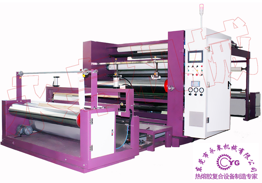 干式復(fù)合機(jī)是通過(guò)干式復(fù)合工藝復(fù)合